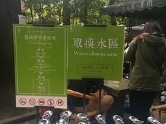 -香园自助小火锅