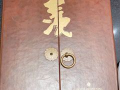 -羡餐厅·杭帮菜·淳菜(千岛湖自由洲际殿店)