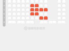 -CMC大光明影城(莲花店)