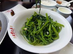 -天宝兄弟(前海壹方城店)