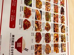 -兴豆饭店(总店)