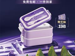 -COSTA COFFEE(西贸凯德晶品4层2店)