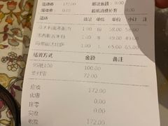 -彼德西餐厅(凯德广场新南店)
