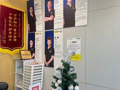 -维乐口腔·埃齐门诊(静安店)
