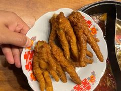 虎皮凤爪-憨铁匠火锅(红山6979店)