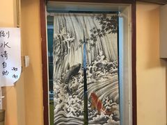 -拉面莊夢語＆中华料理八椿
