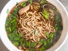 -老赵面店(大西路店)