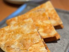 -Bco豆库(星耀天地店)