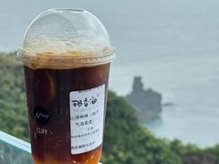 -悬崖咖啡厅