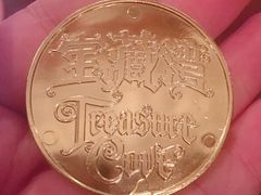 -凡迭戈剧院