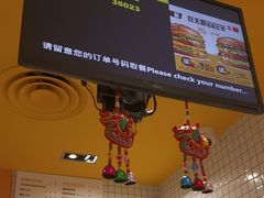 -麦当劳(安定门外大街店)