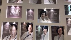 点击看大图 -美德因妇儿医院