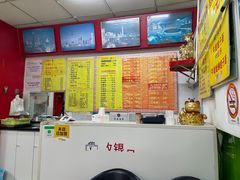 -明呈黄鱼面馆(斜土路店)