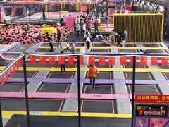 -嘿哟动霸CHUA·新潮玩运动娱乐中心·蹦床滑冰团建乐园