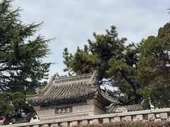 -湛山寺