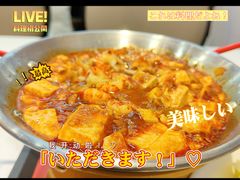 -海盗虾饭·小龙虾饭(惠多港店)