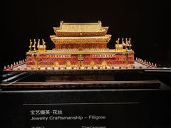 -深圳珠宝博物馆