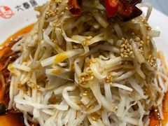 -六泰居·尔滨地标·东北菜(松北店)
