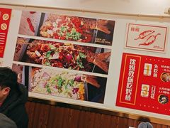-沈姐万州烤鱼(沙坪坝七中店)