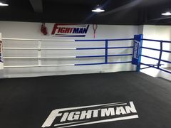 -FIGHTMAN格斗俱乐部(长宁临空店)