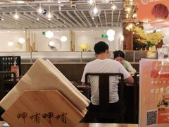 -新田360广场(上海华侨城店)