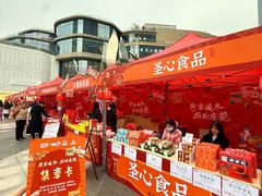 -民盈·国贸城