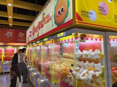 -娃娃集合营(上海奉贤龙湖天街店)