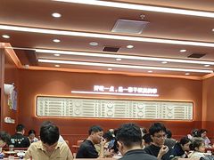 -喜家德虾仁水饺(长泰广场店)