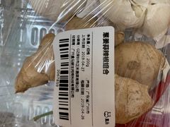 -盒马鲜生(岭南新世界店)