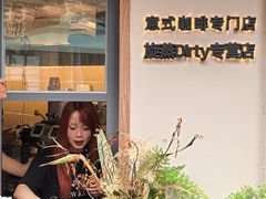 -SeekSeeking咖啡专门店(堰塘街店)