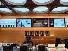 -蓉小乔·RONG COFFEE(春熙路店)