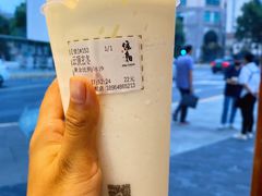 -注春·荞麦奶茶(新天地旗舰店)