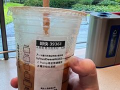 -星巴克(成都天府机场2店)