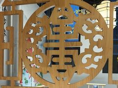 -吴掌柜·藕汤印象(南湖店)
