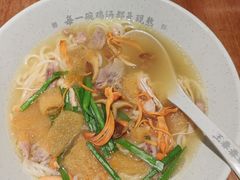 -王春春鸡汤饭(成都城西优品道店)