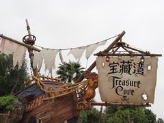 景点-上海迪士尼度假区
