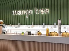 -mango tree芒果树泰国餐厅(青岛万象城店)