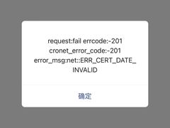 -广州仁爱天河医院体检中心