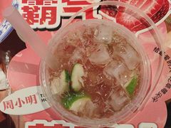 -周小明火锅(黑金冠社区店)