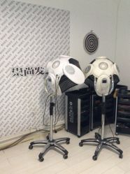 -艺时·漂发·染发·蛋白护理店