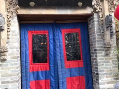 门面-那家小馆•北京菜•烤鸭(中关村店)