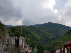 -周洛大峡谷