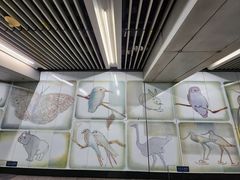 -动物园(地铁站)