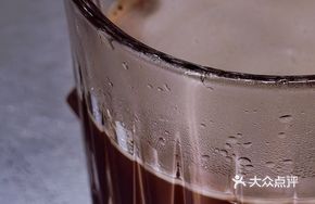 Ethiopian Orange Washed Coffee