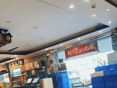 -台山美食一绝阿四台山黄鳝饭(阿四创作店)