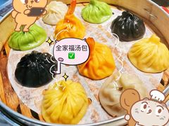 -隆喜元鱼汤包·海鲜(中联广场店)