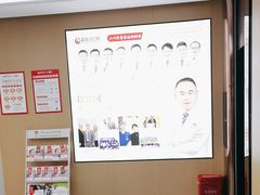 -爱齿尔口腔医院(中南院)