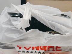 -永和大王(宜山店)