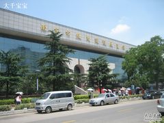 -南京市规划建设展览馆