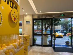 -深圳阳光医疗美容医院·旗舰店